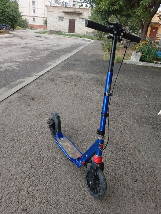 Самокат складной