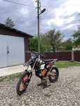 Продам Kovi Lite300 2024р