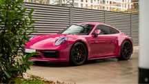 Wynajem Porsche 911 Carrera S Wypożyczalnia Aut Premium