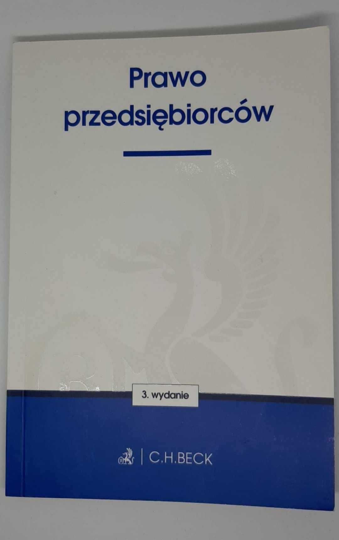 Prawo administracyjne M. Wierzbowski wyd. 13 + gratis