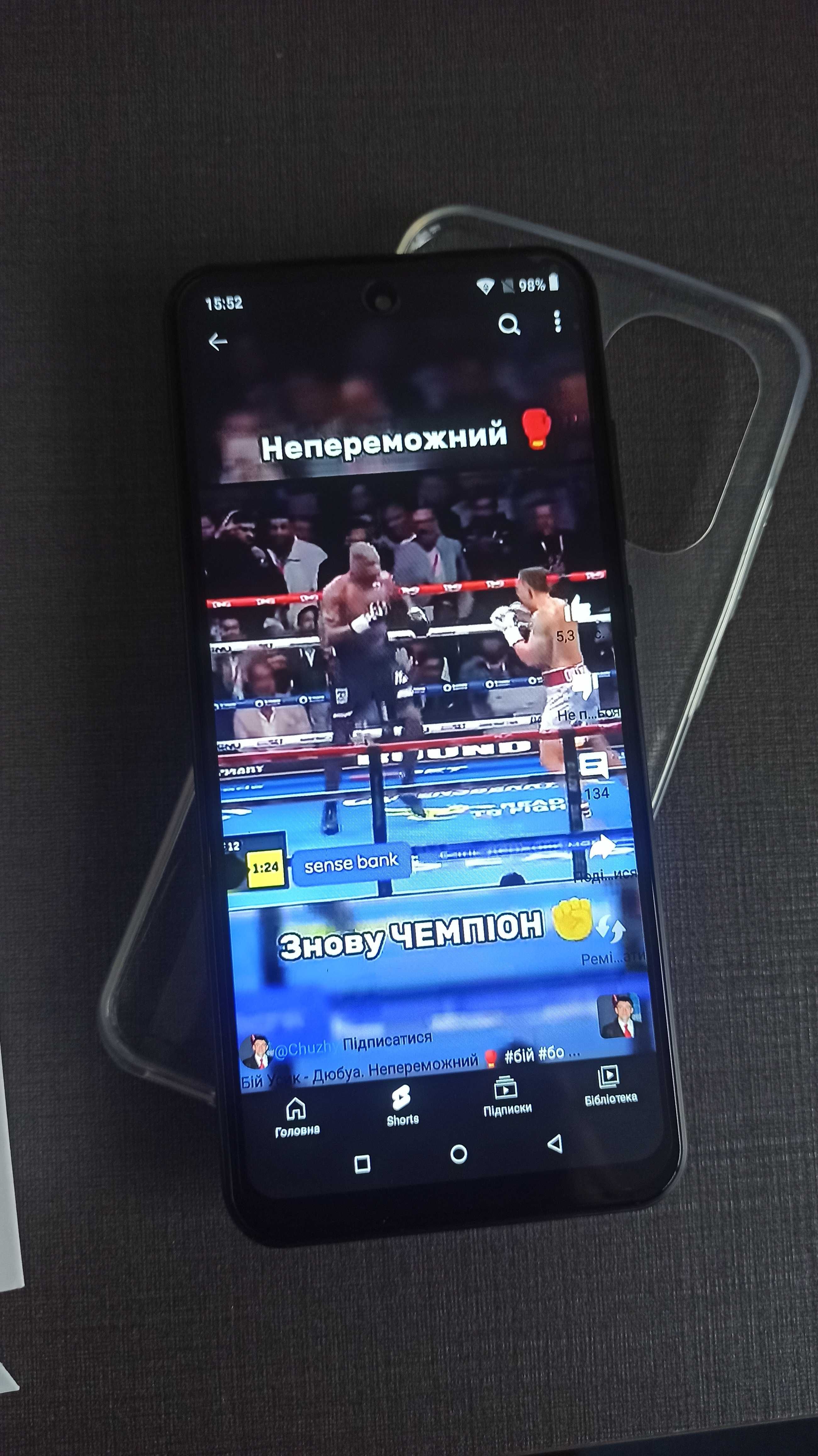 Смартфон Note 13 Pro+