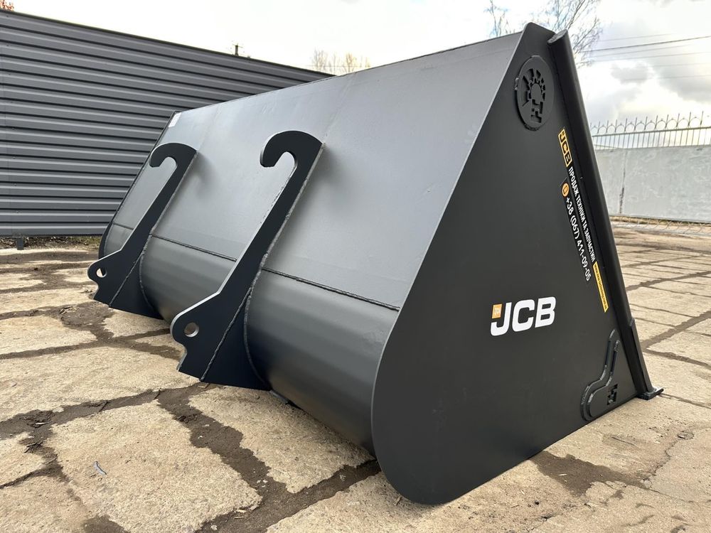 Ковш зерновой JCB 2.5 куб.