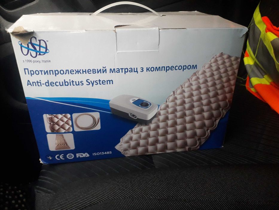 Протипролижневий матрац