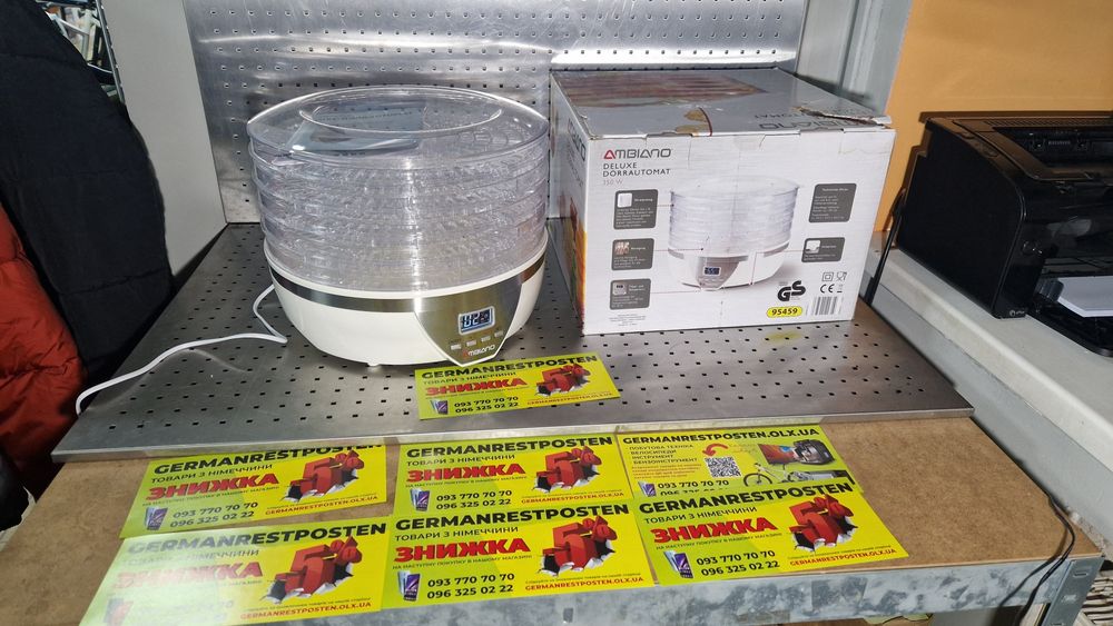 Сушарка для овочів, фруктів, грибів, мяса Ambiano 95206