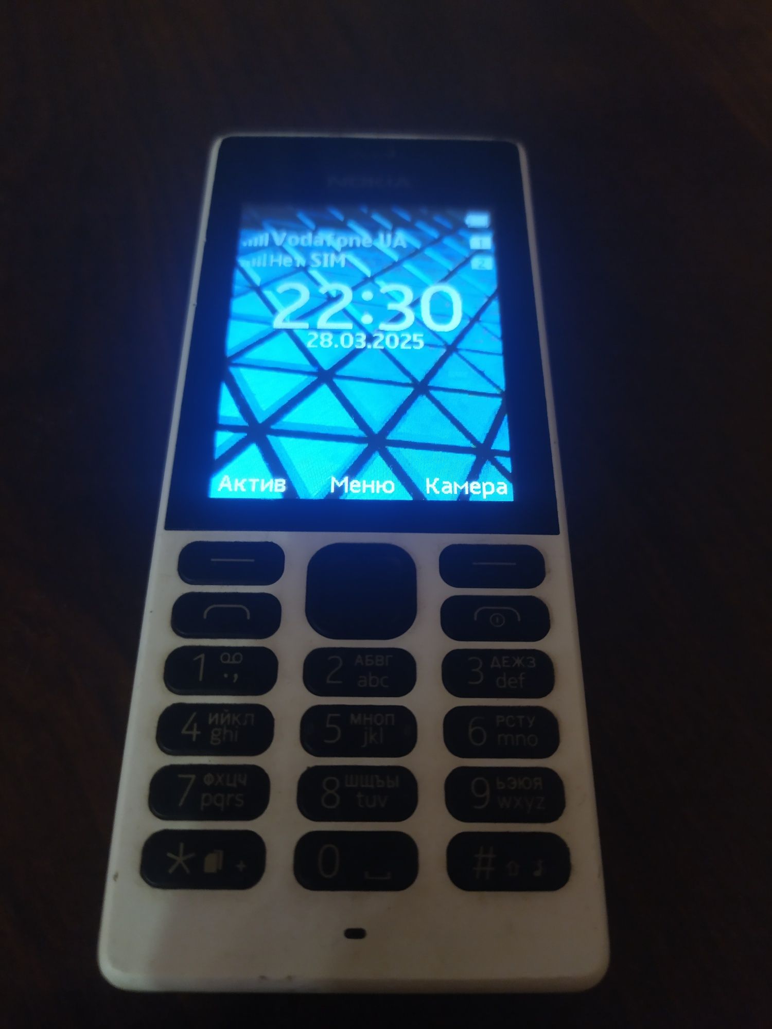 Nokia RM 1190 Нокіа
