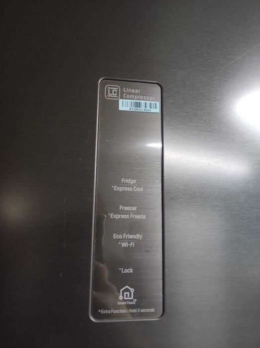 Lodówka LG GBB72MCDFN pełny No Frost 203cm