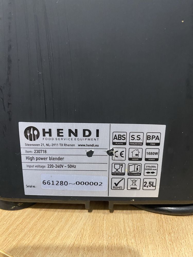 Блендер профессиональный HENDI 230718