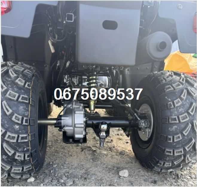 Квадроцикл Forte ATV250BS/16кс/Безкоштовно доставимо під ДВІР!