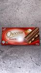 Шоколад Шато (Choceur) 200г