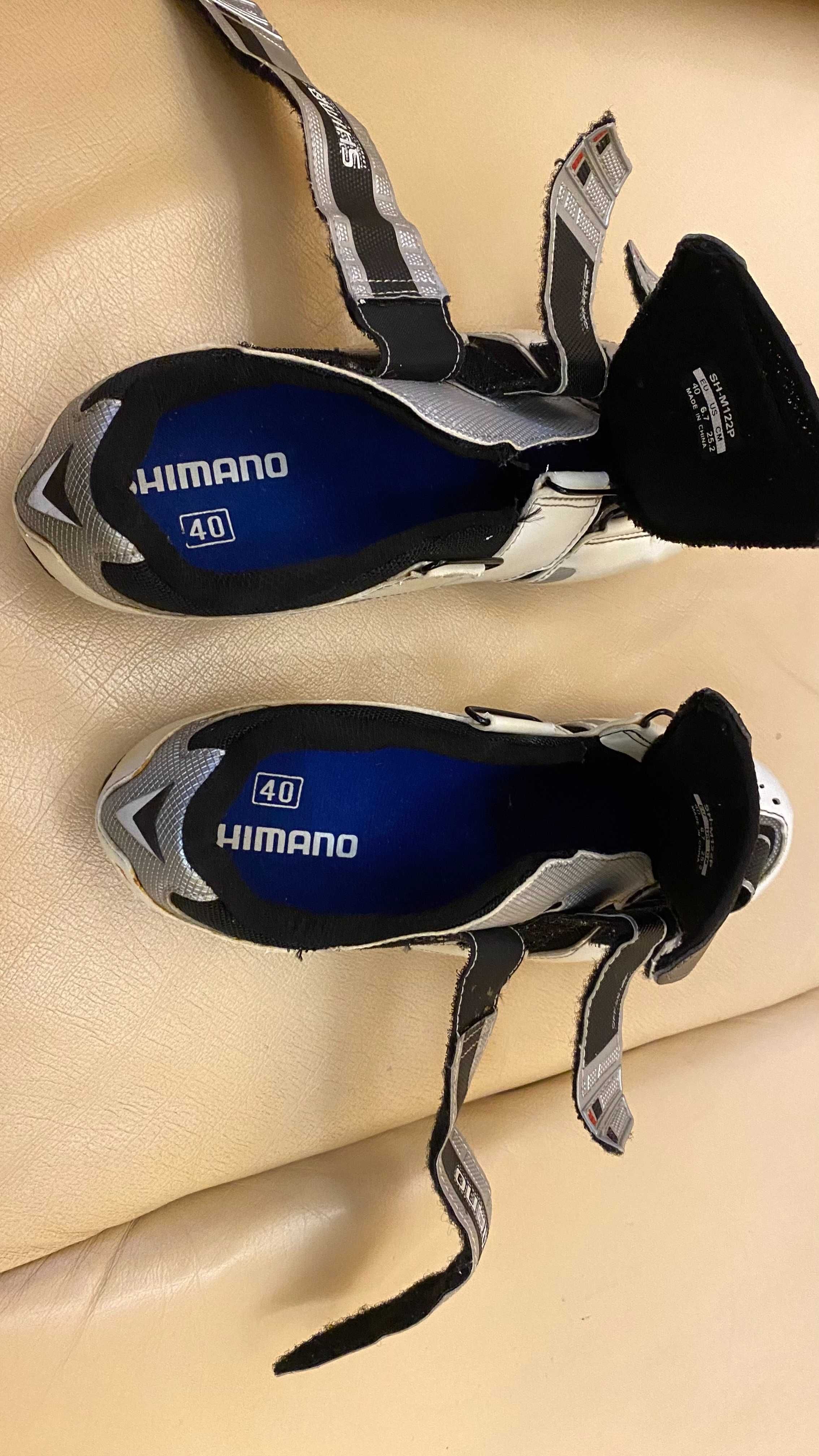 Buty MTB Shimano rozmiar 40