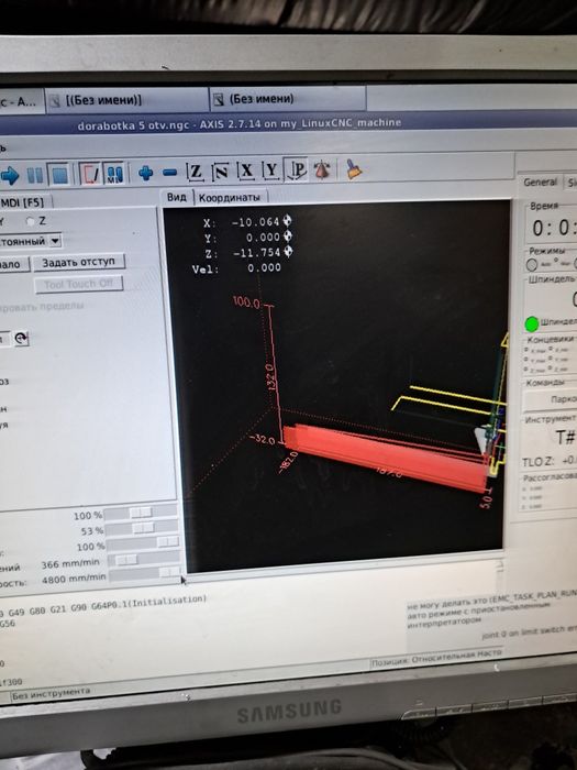 - Изготовление чертежей и 3D моделей SolidWorks любой сложности: