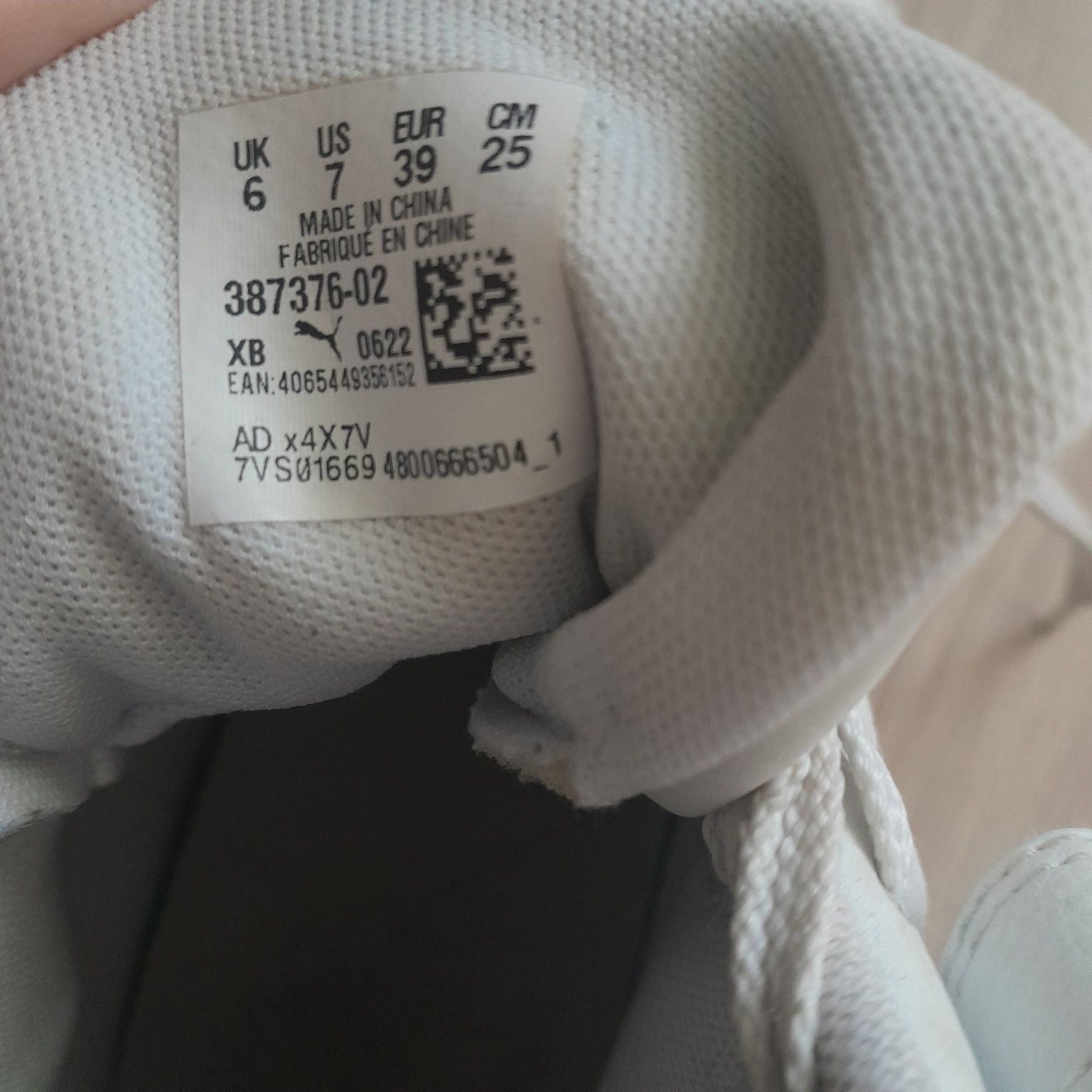 Buty puma adidasy wysokie 39 białe