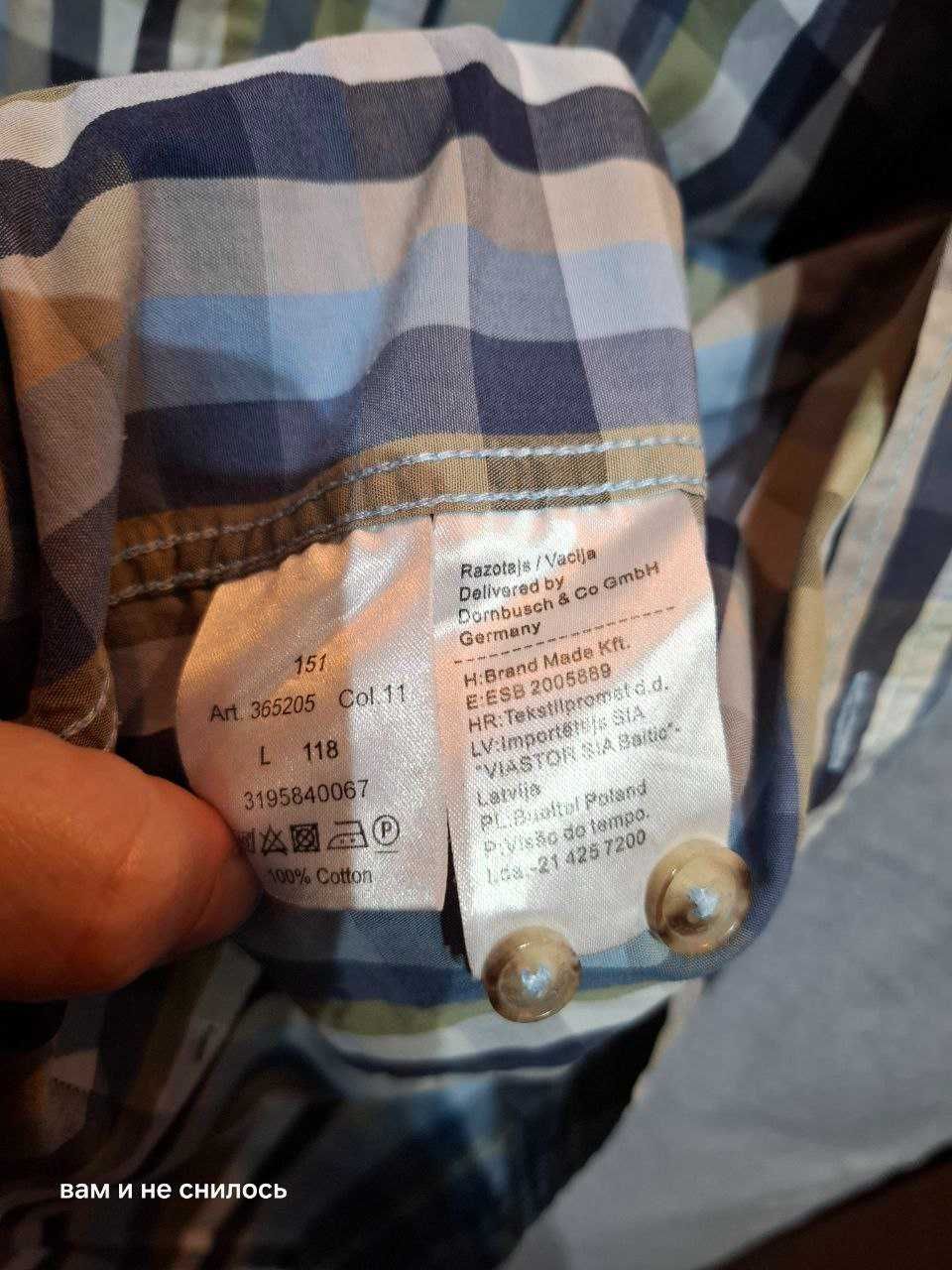 CAMEL ACTIVE jak nowa 100% bawełna r.L k.43 koszula