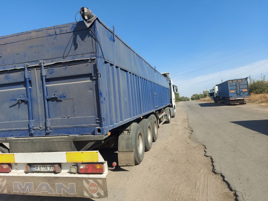 Продам причіп когель