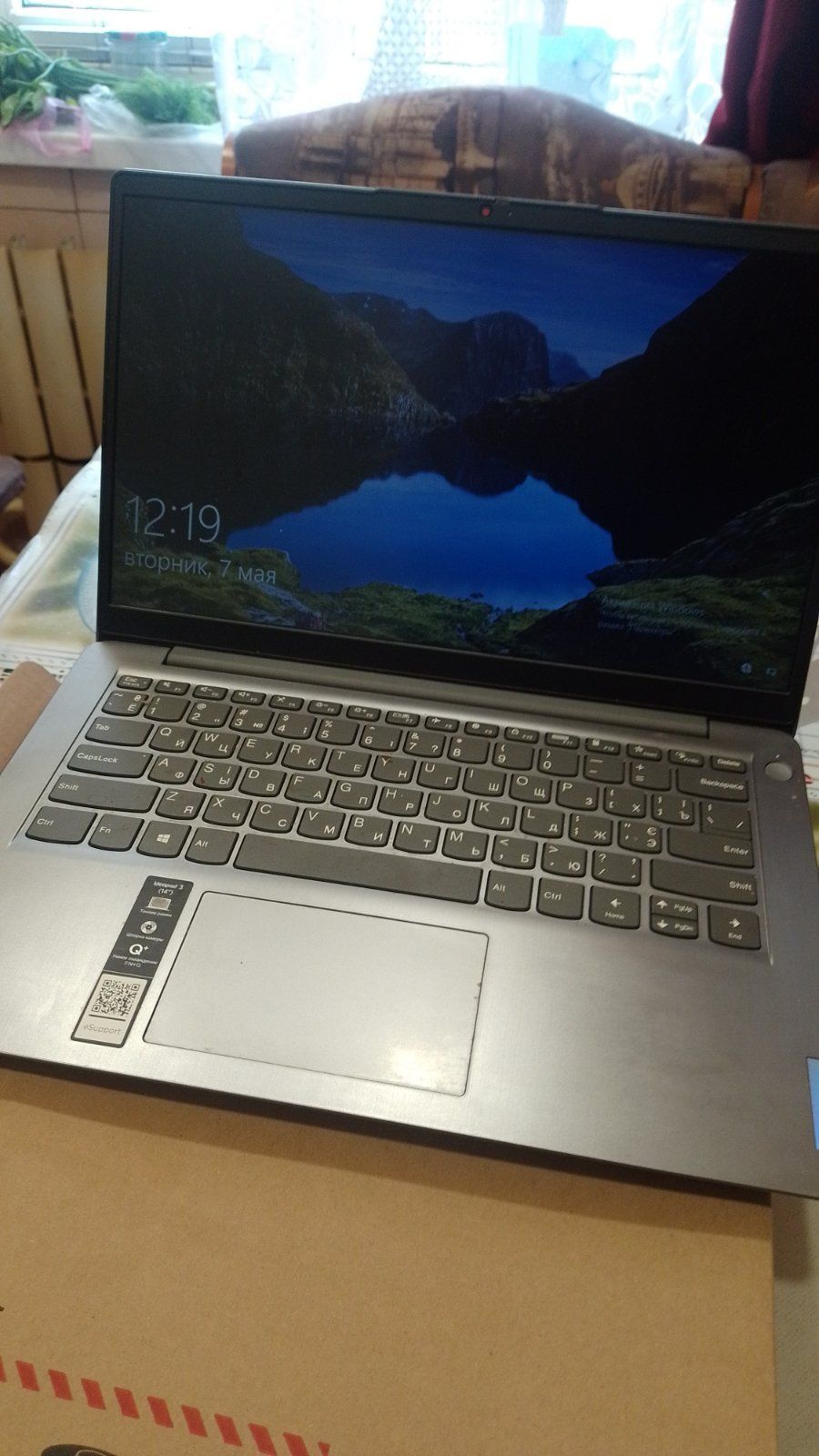 Ноутбук Lenovo IdeaPad 3 14ITL6