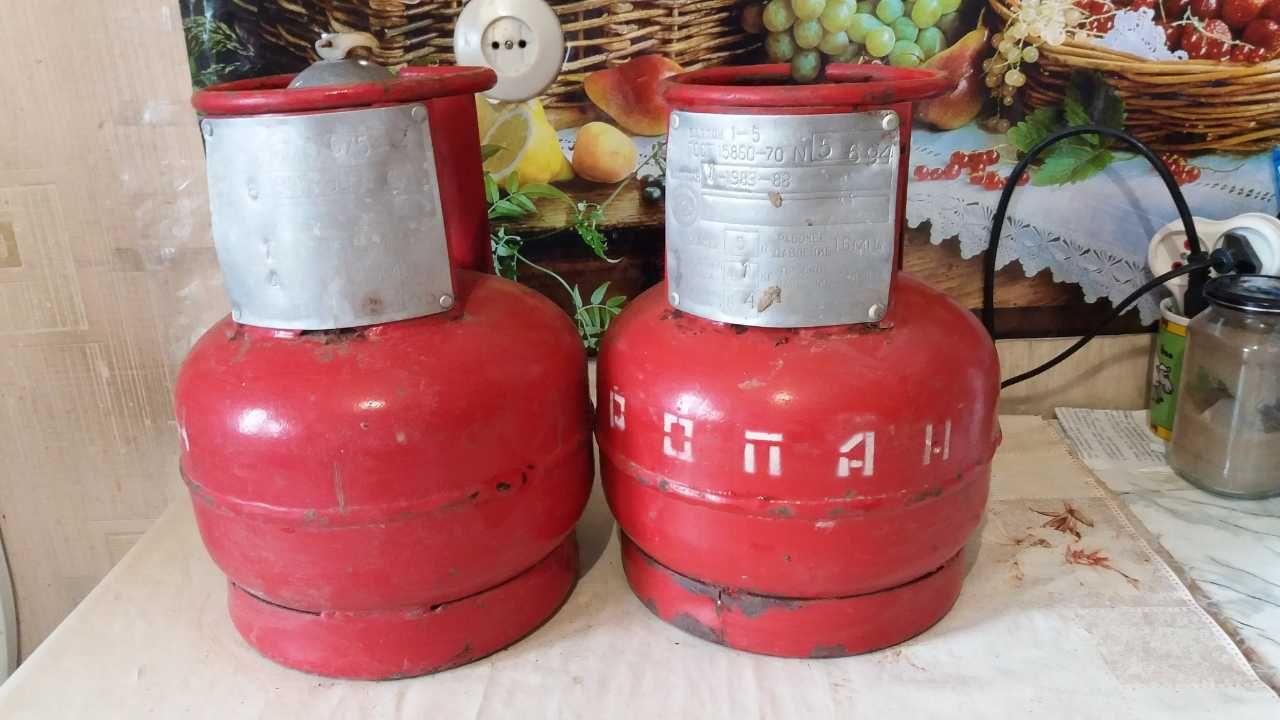 Газовий болон 5 літрів под таганок заправлений.