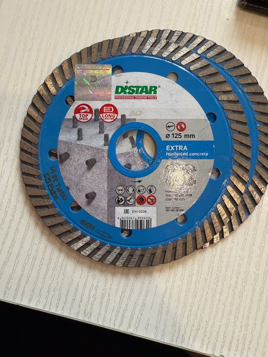 Алмазний диск DISTAR 125мм