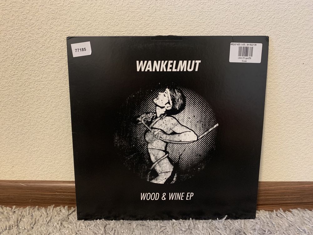 Vinyl Sale House, Deep, Electronic