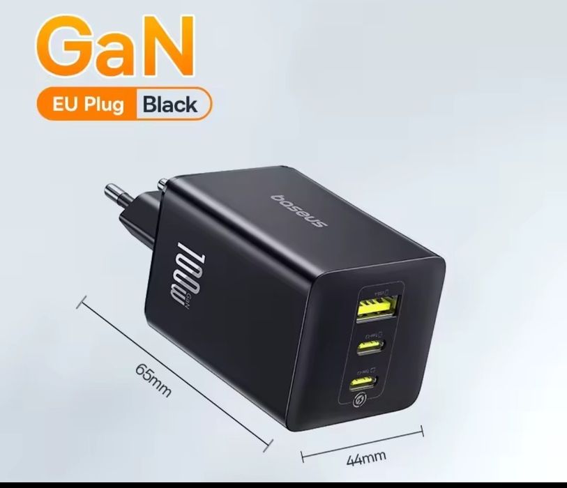 Зарядное устройство Baseus 100W GaN
