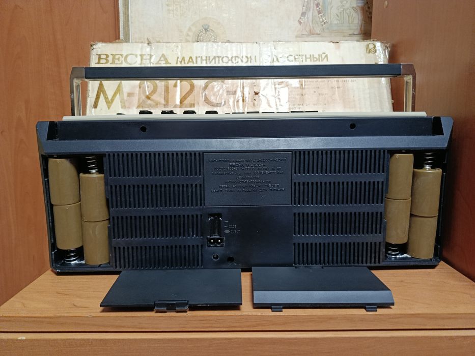 Магнитофон Весна М-212С-4.Профилактика!Bluetoothe!Комплектация!