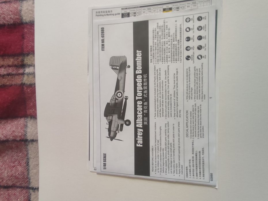 Model plastikowy do sklejania Fairey Albacore w skali 1:48