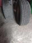 Покрышки для авто
