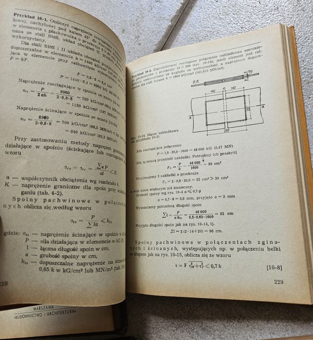 Zestaw 4 książki konstrukcje budowlane przemysłowe stalowe 1968