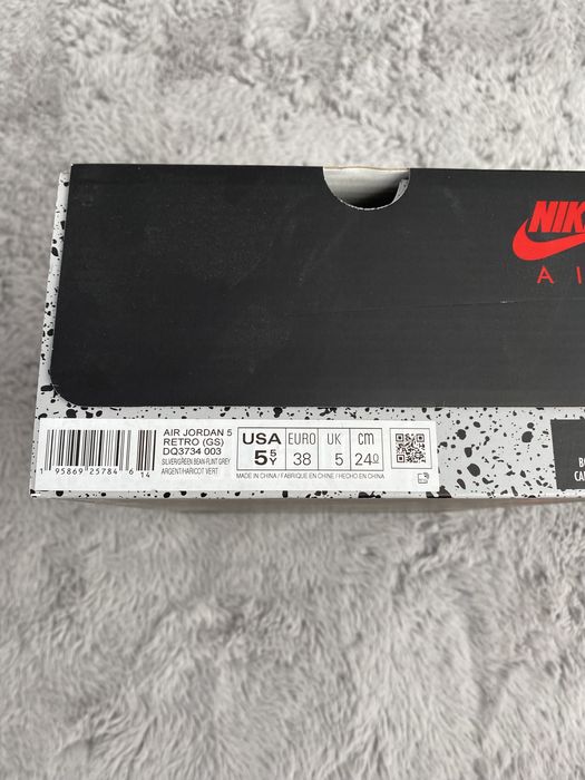 Jordan 5 Retro Gore Tex / Green Bean / Air 3 “Dark Iris” (dunk sb)