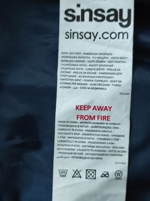 Bezrękawnik chłopięcy Marvel rozmiar 122