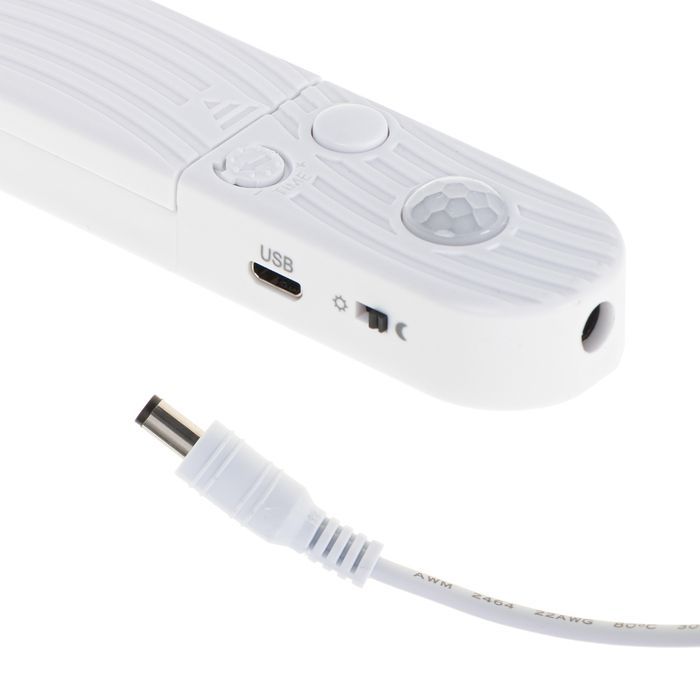 Taśma LED na Baterie z Czujnikiem Ruchu USB Energooszczędna Biały