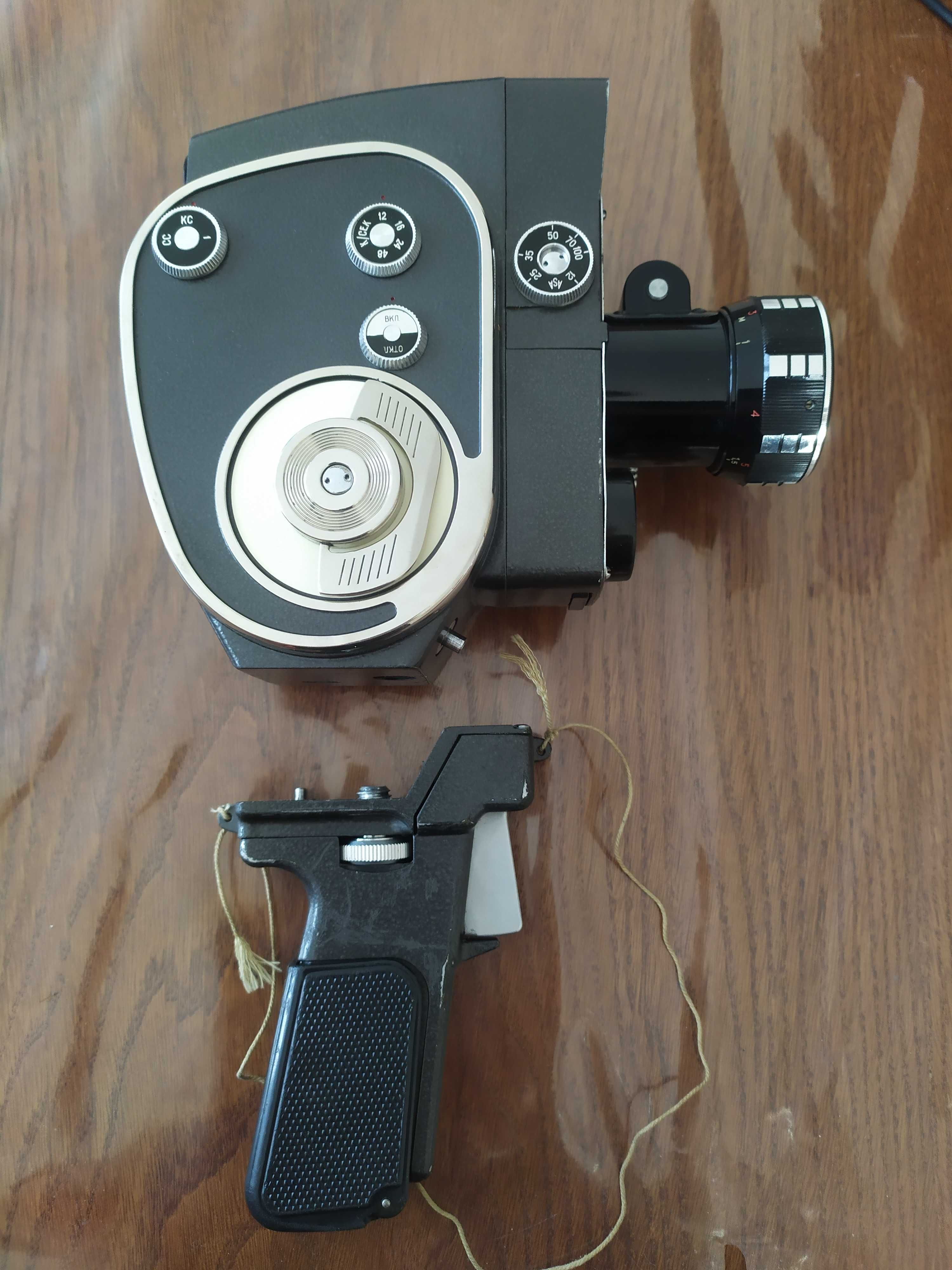 kamera quarz 700m made in ussr z dedykacją 1967 r