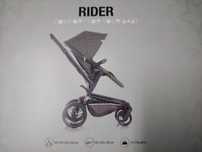 Carrinho Jane Rider