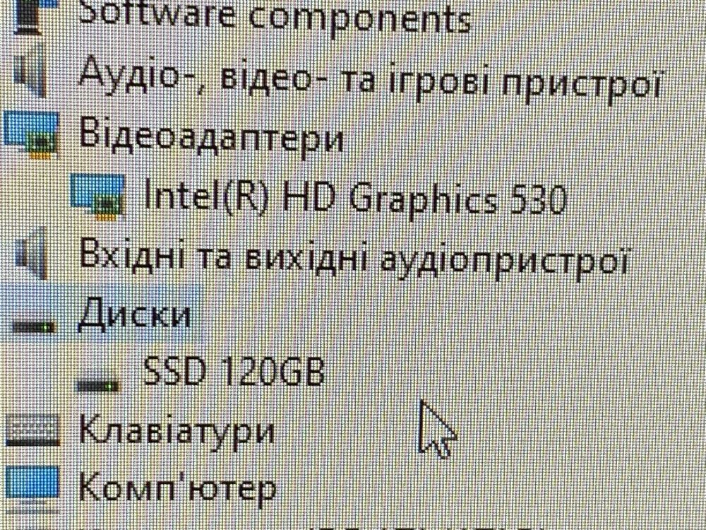 Моноблок FUJITSU ESPRIMO X956 TSX1 / i5-6500T / 8GB / 120 SSD  Full HD