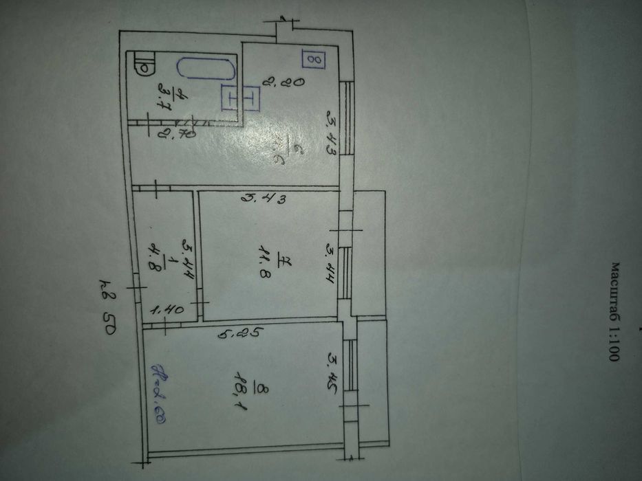 Продам 2комнатную квартиру. Метро Алексеевская.