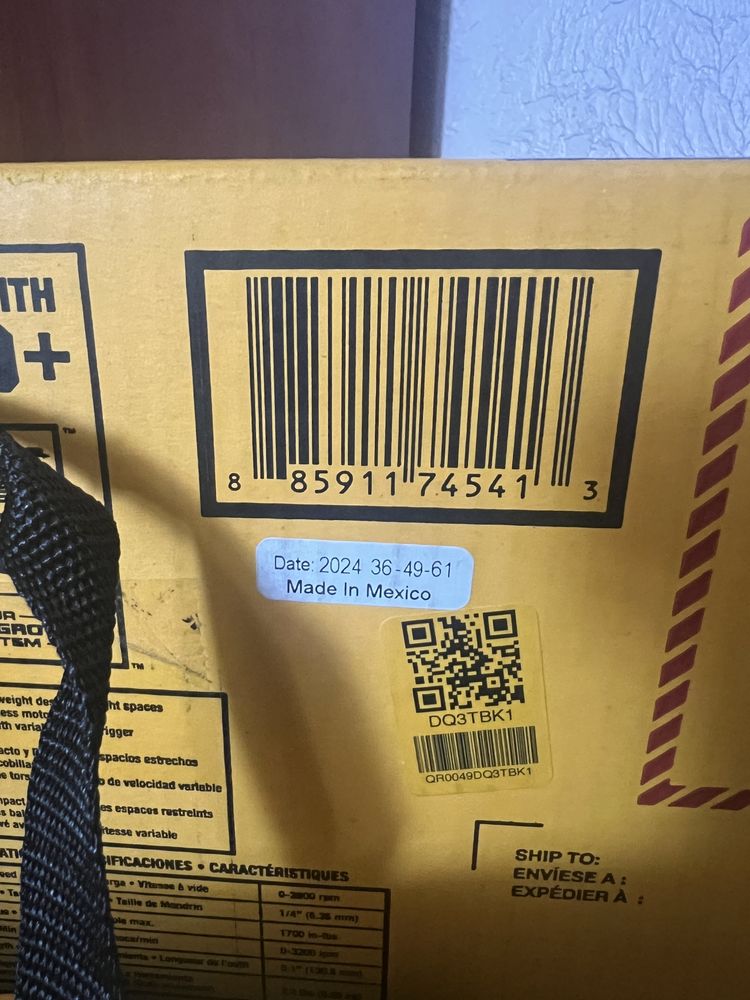 Імпакт, шуруповерт, Dewalt DCF 809 D1