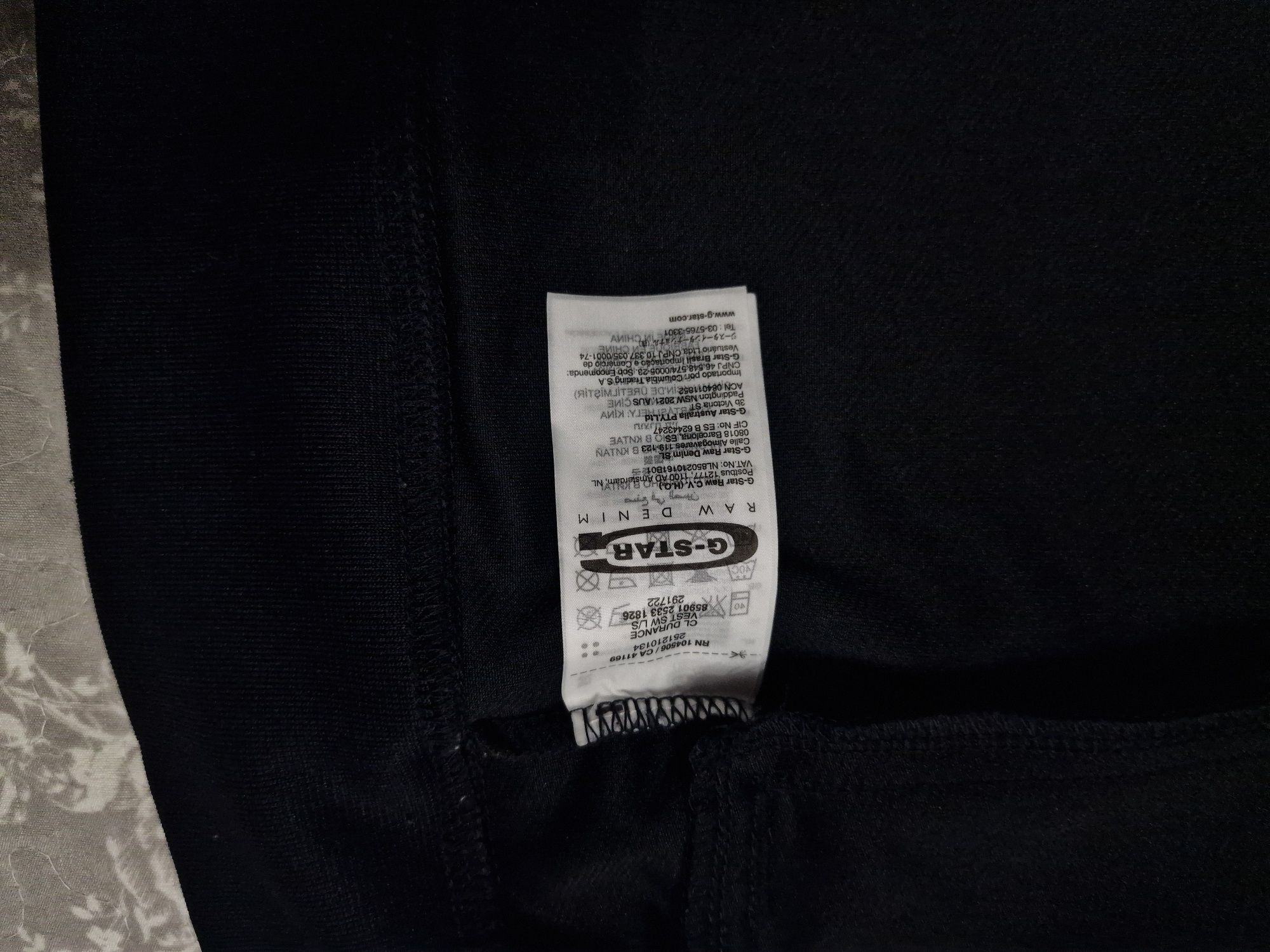 Олімпійка G-star Raw (кофта, зіпка)
