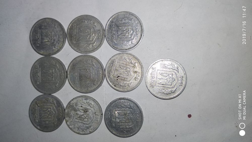 2 копейки 1993, и 10копеек 1992