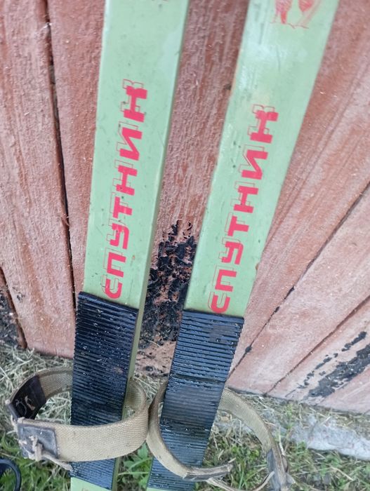 Лижі спутник Львов