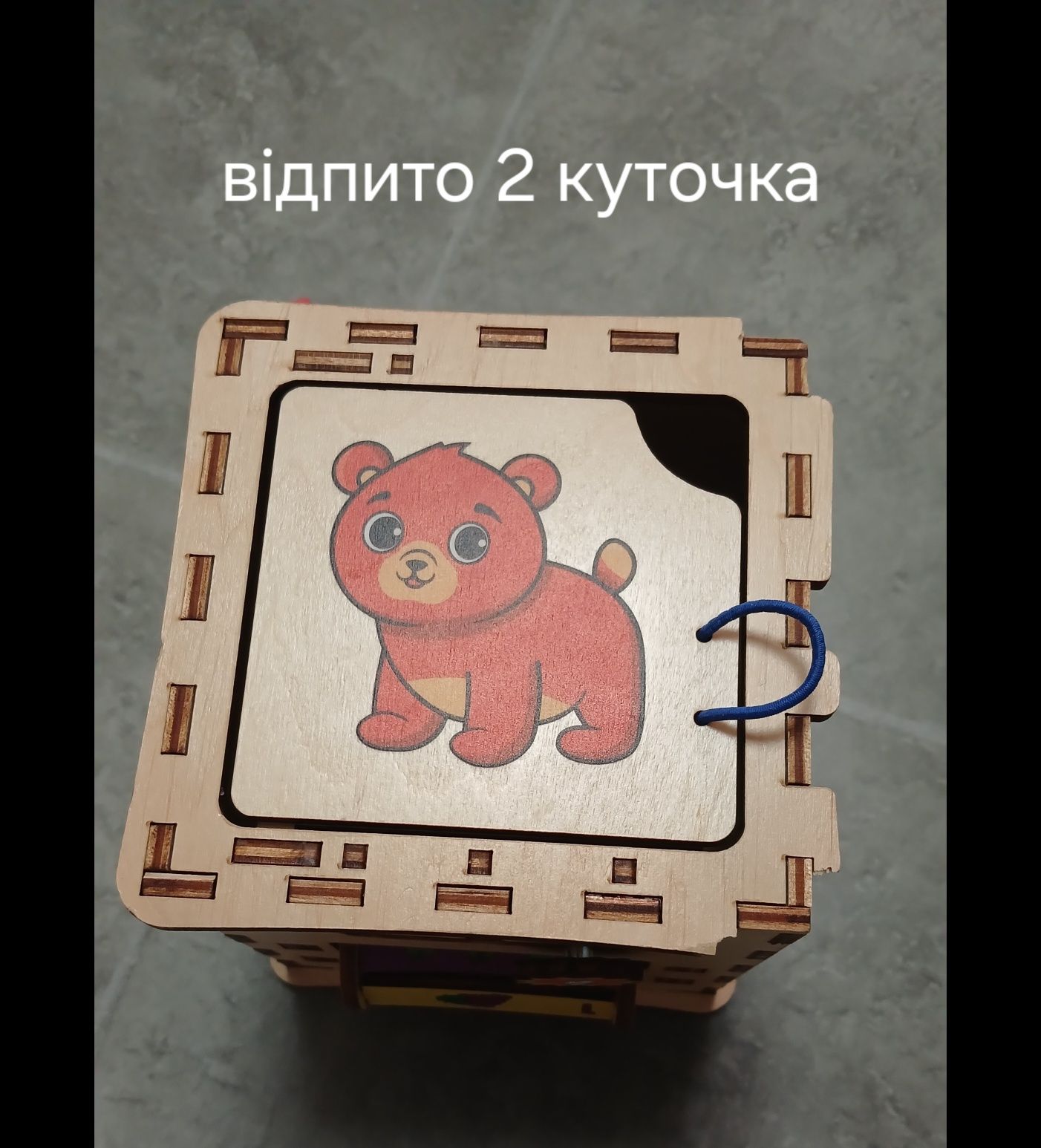 Бізіборд (бізікуб) Good Play12х12х12