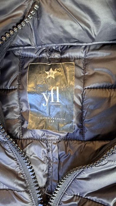 Продам стьобану подовжену куртку Reserved