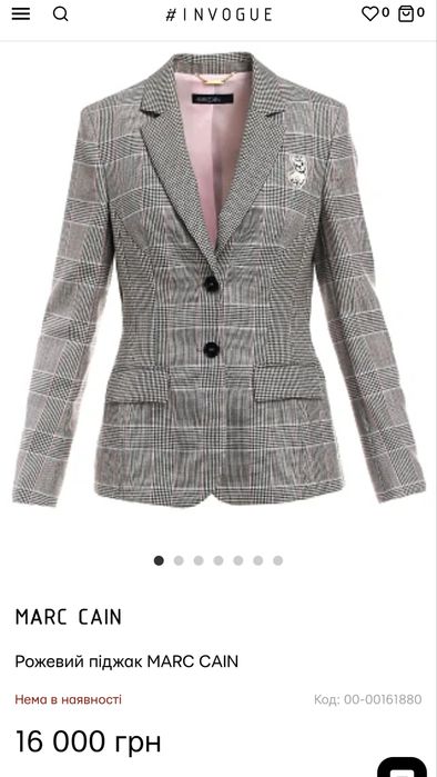 Marccain/max mara/bogner/massimo dutti