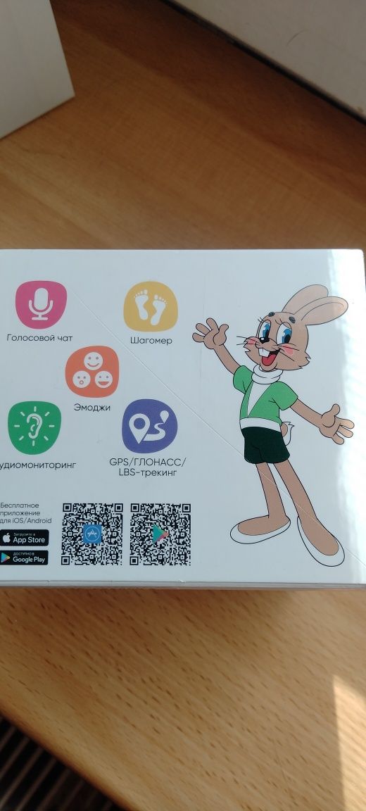 Смарт часы Elari KidPhone "Ну, погоди.