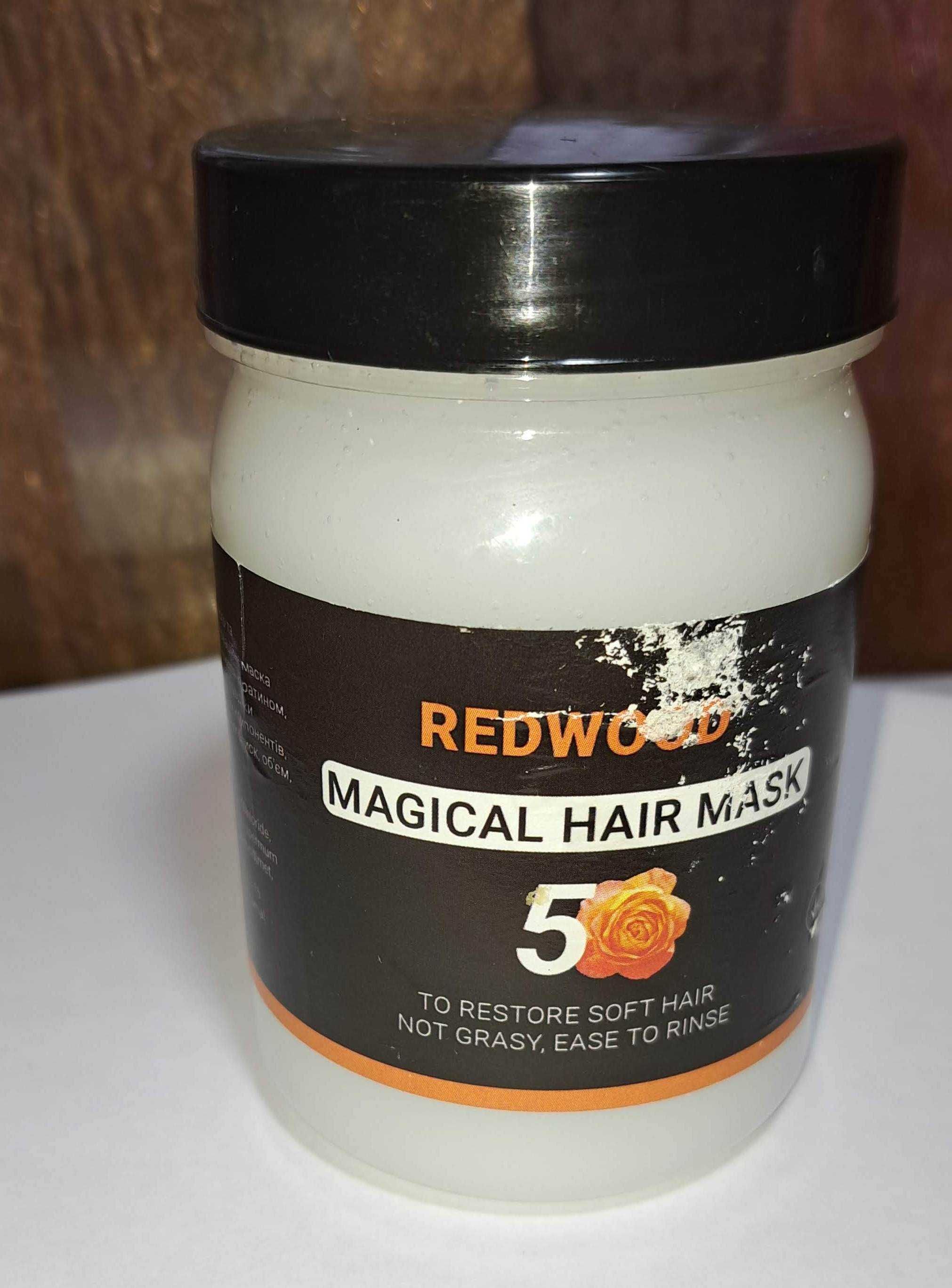 Маска для волос Rewood magical hair mask