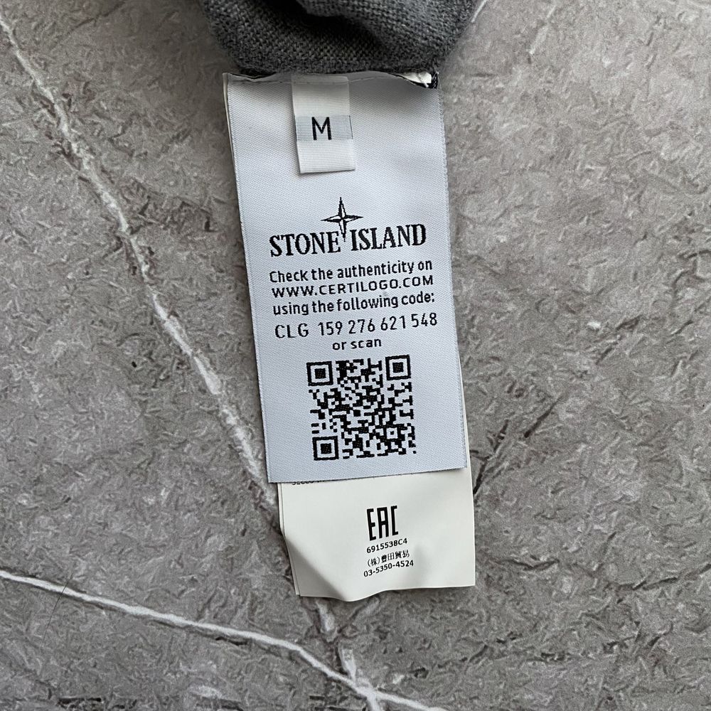 Світер Stone Island V Sweater
