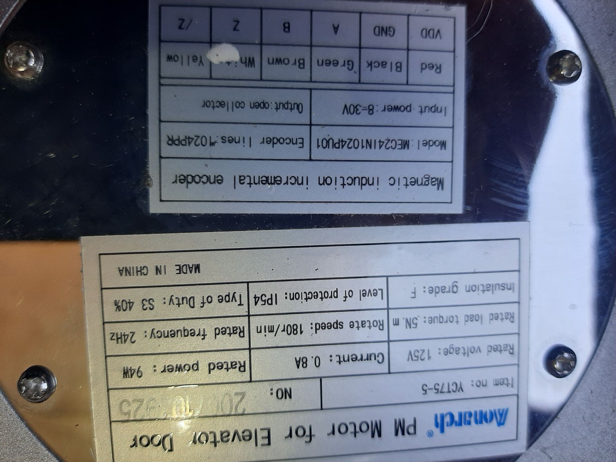 Шаговые привода с управлением