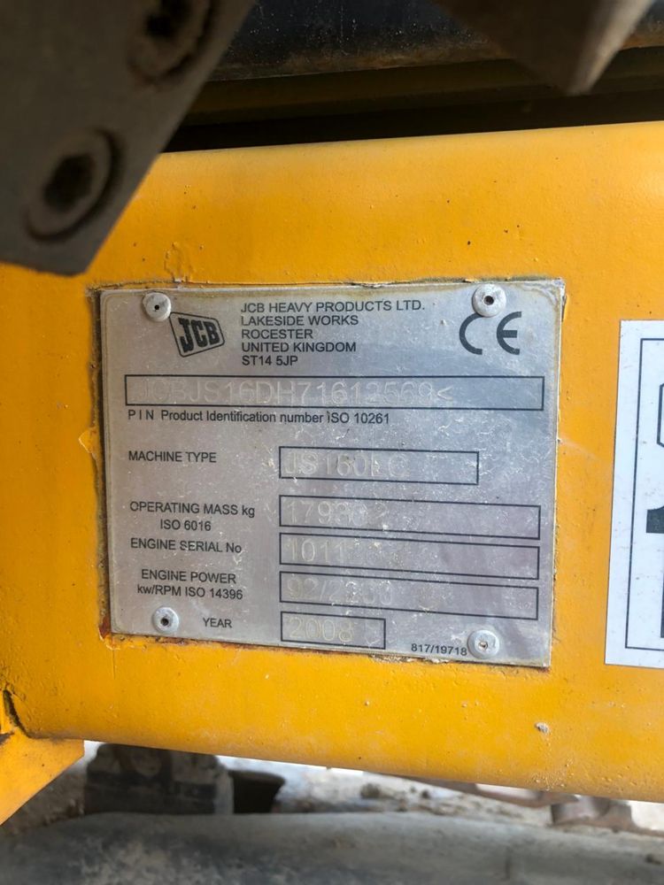 В наличии гусеничный экскаватор JCB 160 LC , 2008 г