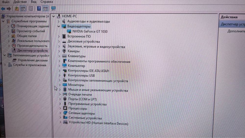Компютер Gt1030, i5
