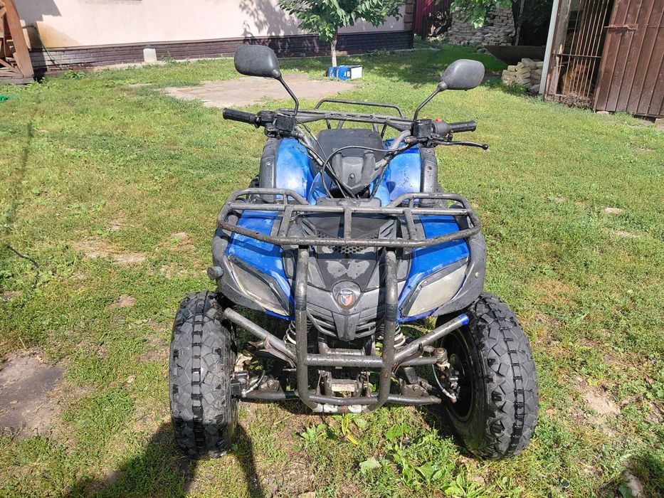 Квадроцикл 150куб