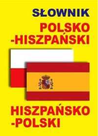 Słownik polsko - hiszpański, hiszpańsko - polski BR - praca zbiorowa