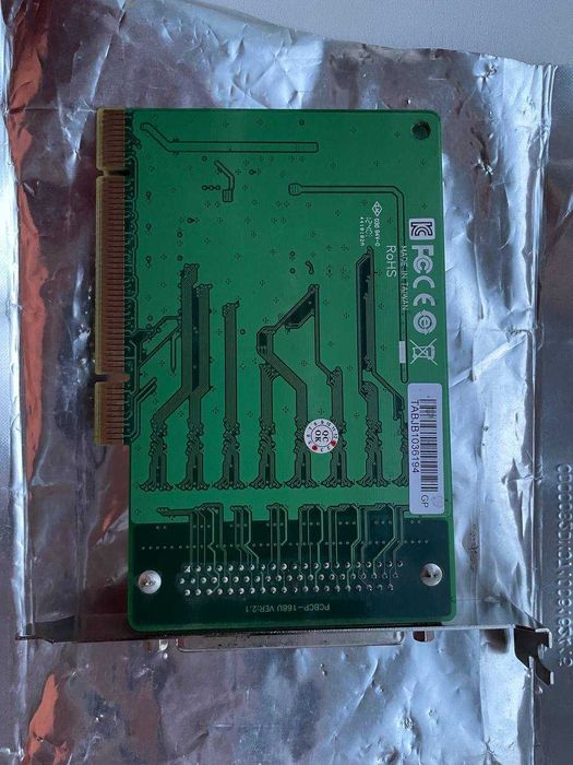 продам бу MOXA CP-168U